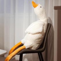 (Tikyung same) Net red white goose with pillow on cushion plush toy dude bed with legs and sleeping dolls (Dolls)