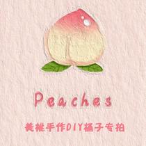 Hand - made DIY hand - accessories - bead mobile chain bracelet