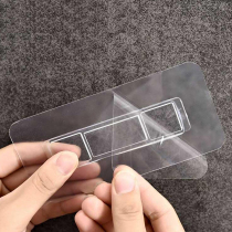 Adhesive-free perforated wall film Transparent strong patch (according to the required operating instructions)