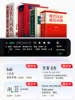 Netease Youdao Dictionary Pen A7Pro Translation Pen English Reading Pen Electronic Dictionary Scanning Pen Universal for Elementary, Middle, and High School Students Official Flagship Store