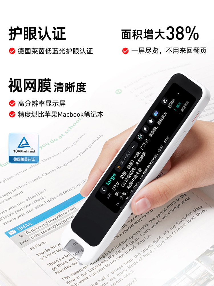 Netease Youdao Dictionary Pen A7Pro English Reading Pen Early Childhood Education X7Pro Universal for Primary, Middle, High School and University 2025 Model Scanning Pen Word Pen Electronic Dictionary