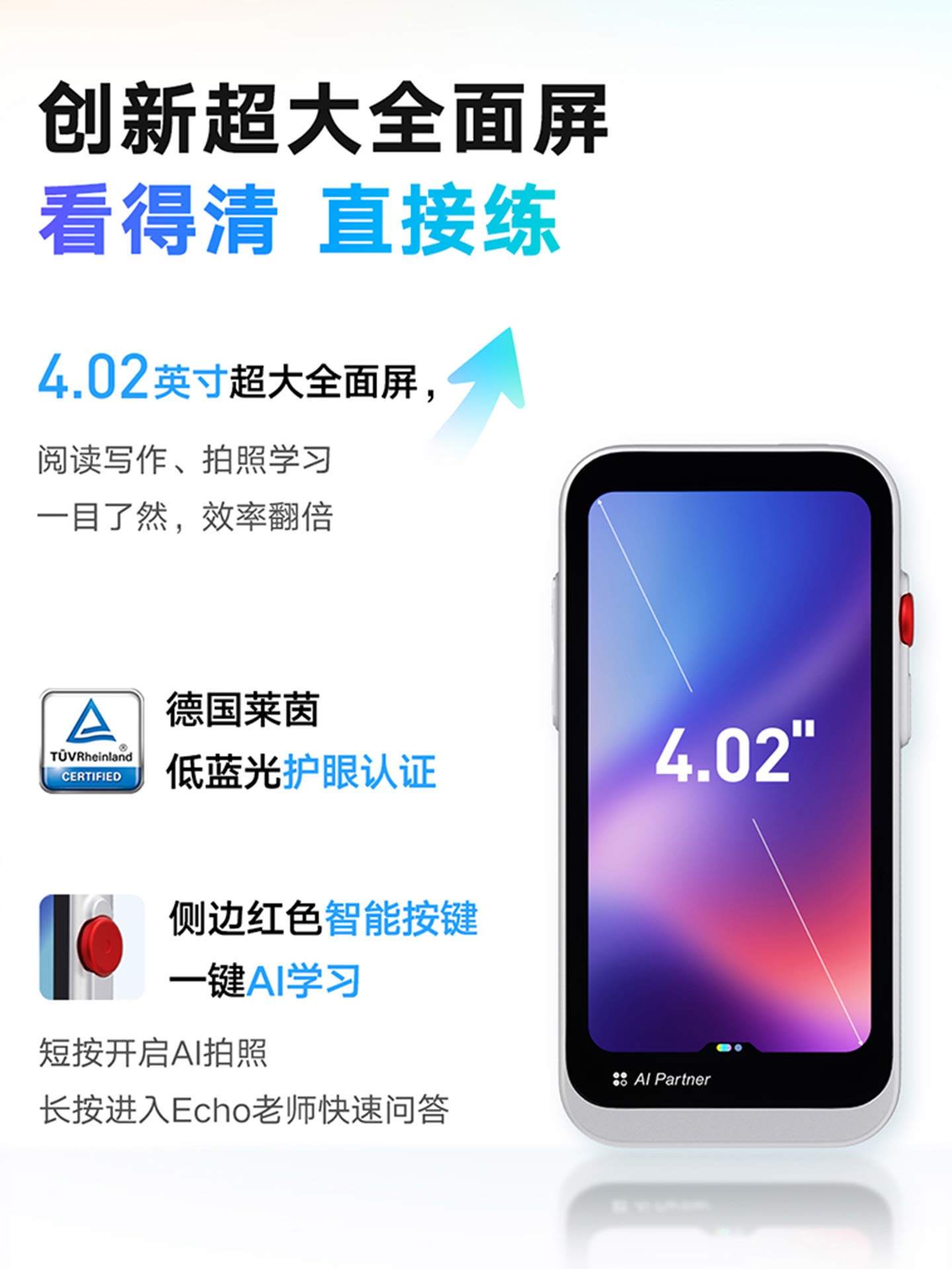 [Ai Photography]Netease Youdao Listening Treasure M7 English Listening Device, Portable Listening Player, Student-Specific Repeater, English Listening Device, Children's English Learning Machine for Primary, Middle, and High School Students