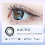 Tina 月 媞 T T T T T T T T T T T T T T T T T T T T T T T T T T T T T T T T T T TU