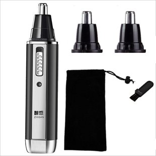 Scissors Men's nose hair shaving pussy ear nose hair remover women's nose hair device nostril trimming men's nose machine