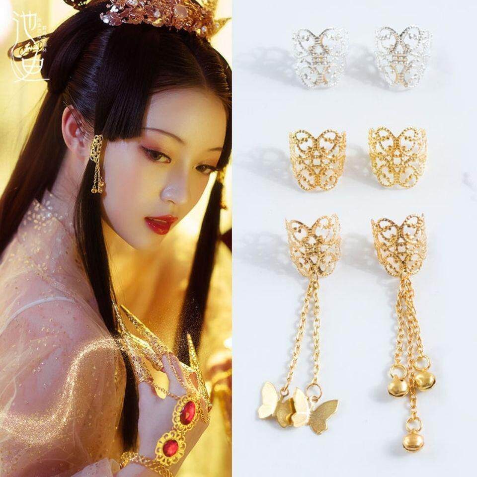 Hanfu Hair Ring Hanfu Head Adorned Butterfly Bell Clang Hair Clip Hairpin Button Gufeng Alloy Ancient Dress Accessories Fairy Airflow Su Step