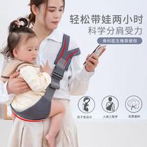 Back Eva Theorist Great Boy Baby Simple Braces Newborn Baby Back Towels Newborn Baby Former Hug Huva Theologer Goes Out