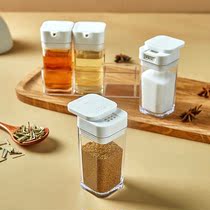 Seasoning jar Small-capacity Barbecue Sub bottle seal split split with hole sprinkled powder Pepper Chili Pepper