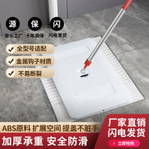 Squatting toilet cover toilet squatting pit cover urinal load-bearing cover pedal bathroom anti-blocking cover plate universal deodorizer