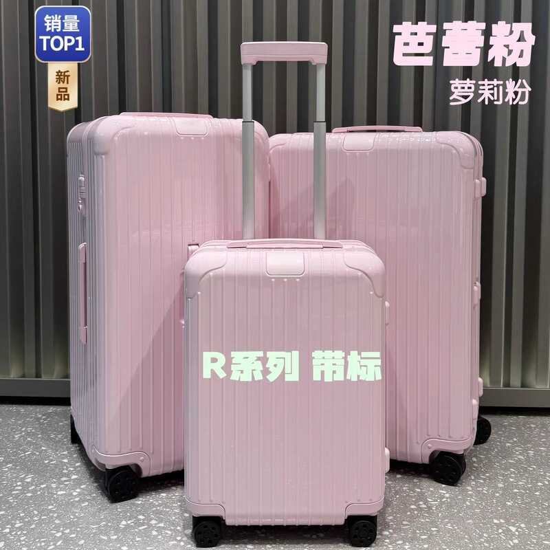 R Brand Extra-Large Suitcase 33inch Trunk Sports Version Square Trolley Case Essential 21inch Carry-On Suitcase R Brand Extra-Large Suitcase 33inch Trunk Sports Version Square Trolley Case Essential 21inch Carry-On Suitcase