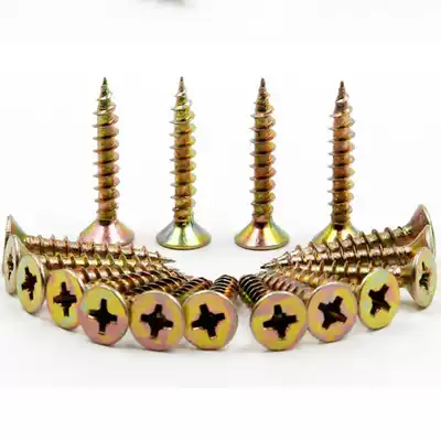 M4M5 high-strength self-tapping screw countersunk head flat head fine tooth cross aluminum alloy plastic steel