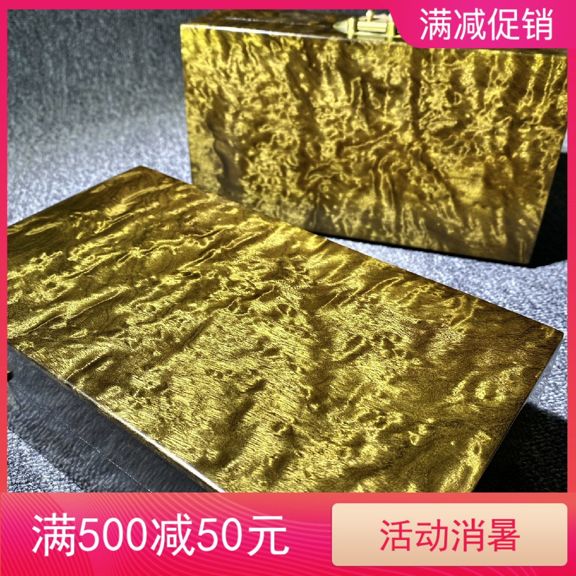 Jin Si Nan Yin Yin Yin Yang wood jewelry box pure solid wood storage box storing jewelry box wedding gifts classical Chinese style