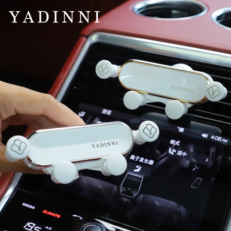 2021 new car mobile phone on-board bracket air outlet meter support for navigation vehicle creative fixed support