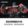 Робот Le Sen с автоматической деформацией Optimus Prime G1 Elite Edition Интеллектуальный робот с автоматической деформацией Коллекционная модель высококачественных детских развивающих игрушек, подарков для детей mini 4