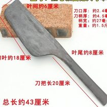 Brick knife all-steel forged single-sided Meng Chuanguo wall-laying knife masonry tool brick-laying trowel knife mud masonry mud hydraulic tile
