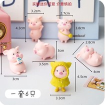 Healing small ornaments model decorative table book good things car face girls birthday gift doll office hand-held