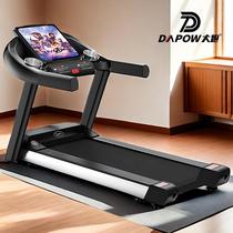 Manufacturer B household electric walking machine cross-border sports fitness equipment folding color screen WIFI non-treadmill