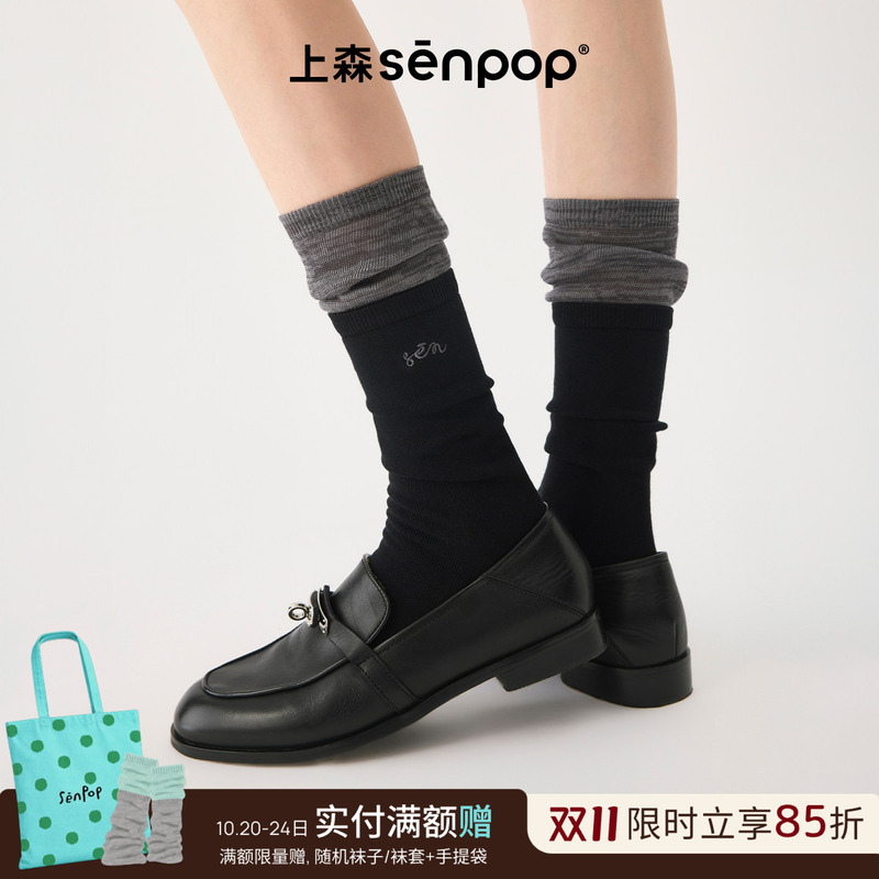 Shangsen Pile Cotton Socks Miu Series Retro Mid-Calf Socks Preppy Style Women's Socks Autumn Black Loafers Socks High Socks