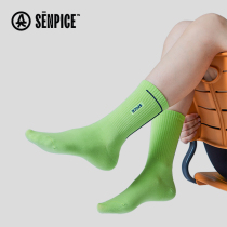 Upper SenBE-Colored Training Sports Sox Children Fitness Summer Thin-In-cylinder Sox Green Long Sox