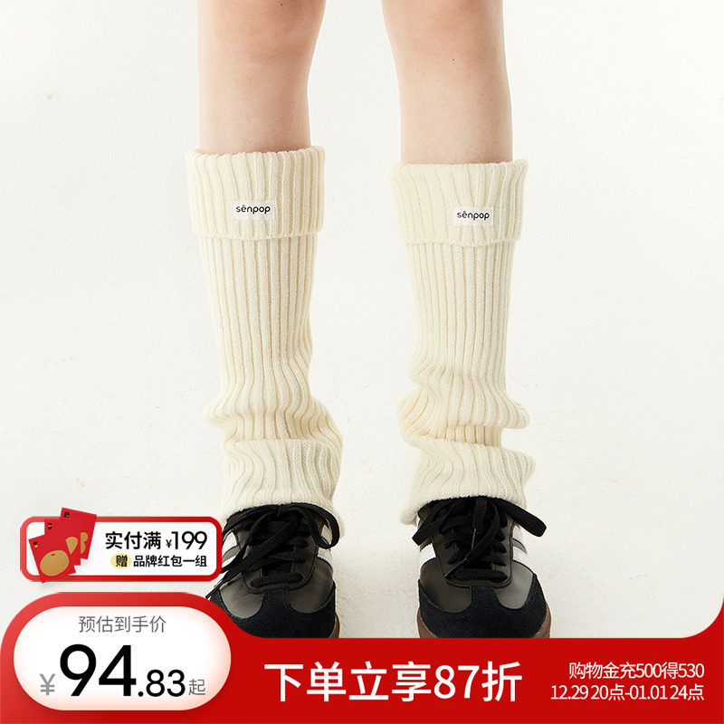 Wool Socks Jacket) Upper Sens White Leggings Slim Flip Side 100 Lap Heaps Heaps Heaps Heaps Women Autumn Winter Socks Pure Color Long Socks-Taobao