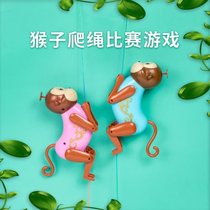 Will climb the rope little monkey baby novelty toys parent-child interactive Children creative gifts baby shake sound Net red same model