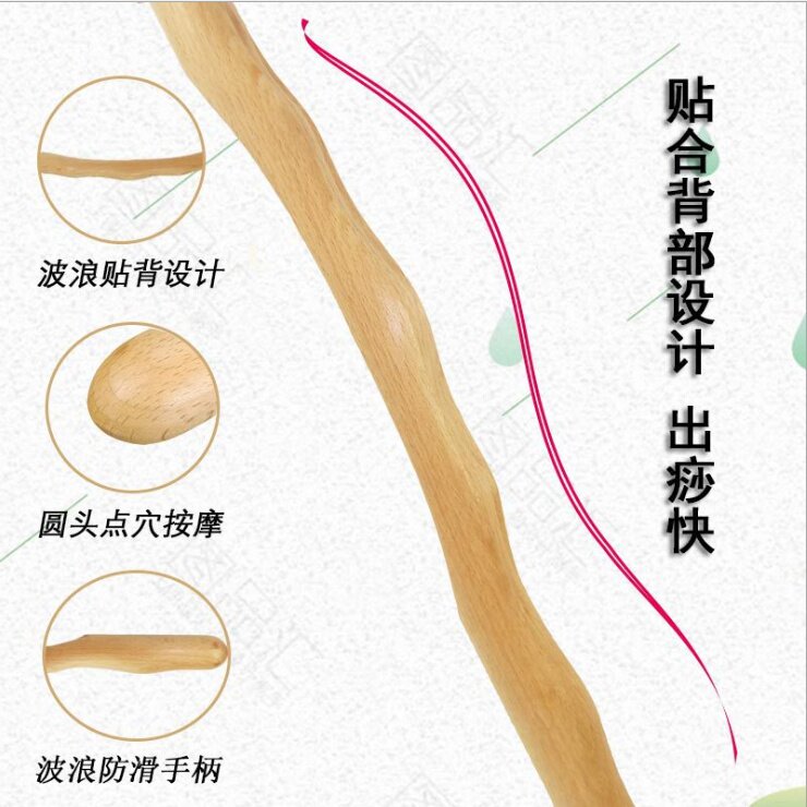 Rolling tendon stick a general beauty salon scraping massage home body meridian scraping rolling tendon stick health stick solid