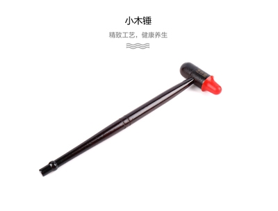 Massage hammer beat hammer meridian massage stick wooden small wooden hammer knock back beater full body beat stick massage