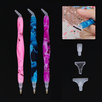 1 PC New 5D Resin Diamond Painting Pen Resin Point Drill Pen