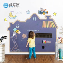 Magnetisers Printed Wood Grain Rims Magnetic Bilayer Blackboard Children Magnetic Wall Stickers Wall Deco Graffiti Plate Applid