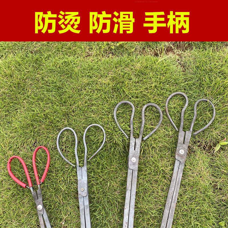 Rural Burn Fire Practical Tools Barbecue Coal Stove Firewood Fire Coal Ball Carbon Clips Fire Tongs Home ten Instrumental Trash Pincers