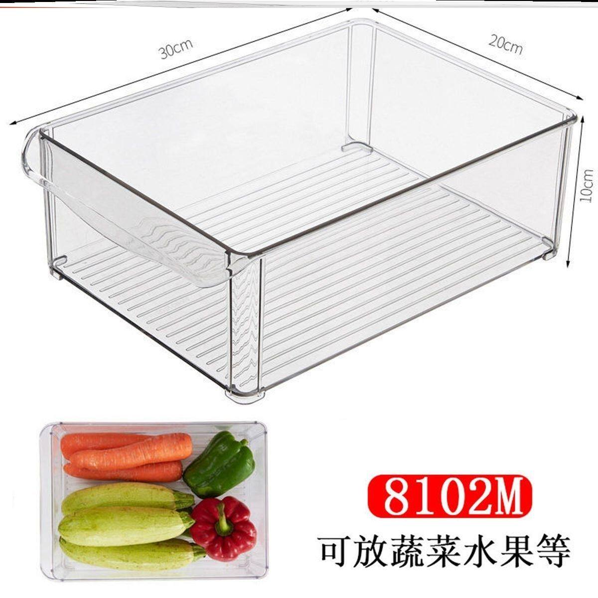 Refrigerator containing box freezer compartment with mini-cover multifunction thickened storage Home Lunch Strip side