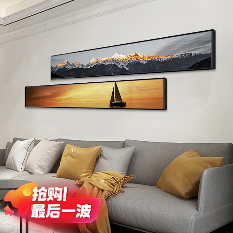 Modern simple living room decorative painting landscape painting long strip painting horizontal sofa background wall mural office hanging painting