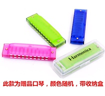 Childrens accordion 8 8 bass 17 keys B male and female children beginners Mini enlightenment musician Toys students