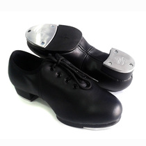Male And Female Bull Leather Kick Pedalling H Dance Shoes Genuine Leather Dancing Children Young Children Adults Soft Bottom Kick Dance Performance Shoes