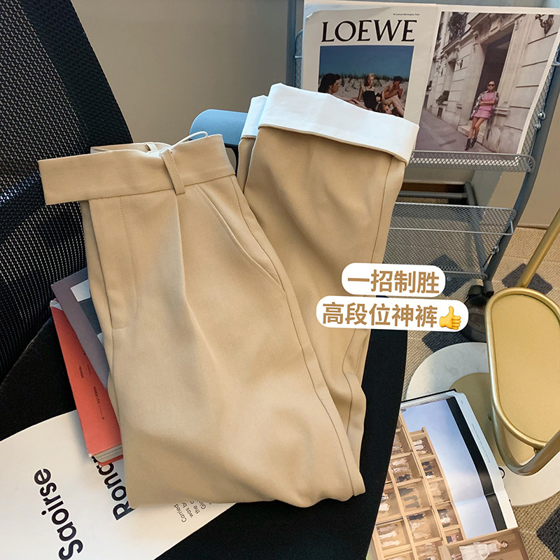 Design Sensation Collision Color Curl Straight Cylinder Western Pants Woman 2022 New Small Taller Waist Display Slim Feel 100 Lap Casual Pants