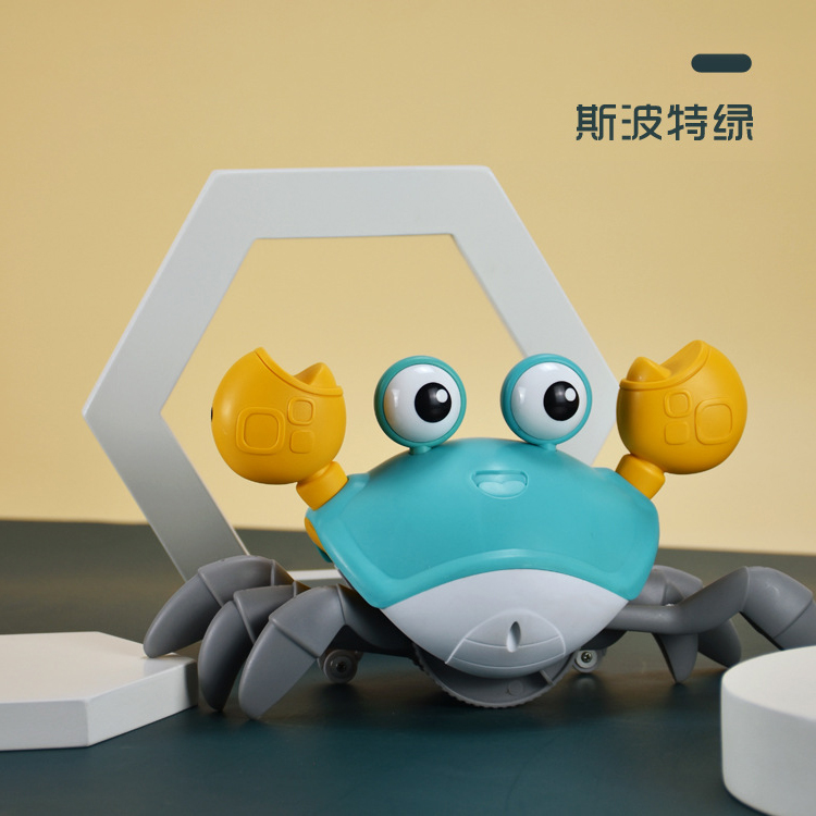 Sky Blue & Electric InductionElectric Induction Crab music Cool lighting automatic Induction Obstacle avoidance interaction Parenting children Toys Tiktok Same