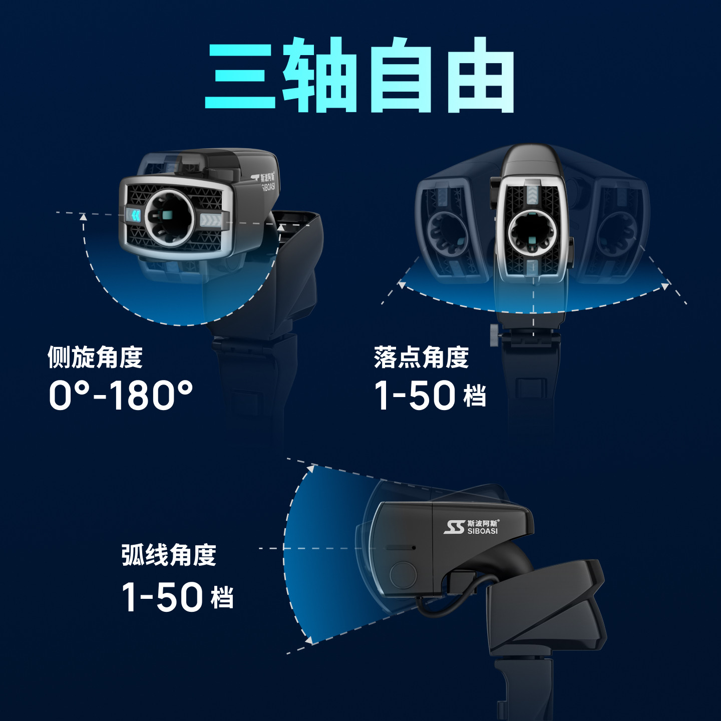 乒乓球自动发球机 | 斯波阿斯P6专业训练助手💪-网球练习器-淘宝好物网