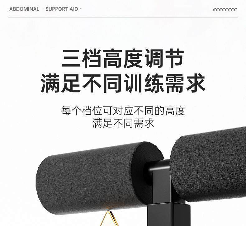 ремень для йоги 仰卧起坐辅助器卷腹拉力绳家用运动器瘦肚子健身训练器瘦腰练习