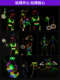 Children's special fluorescent stick disposable clothes fishing color stick party colorful light silver light luminous bracelet