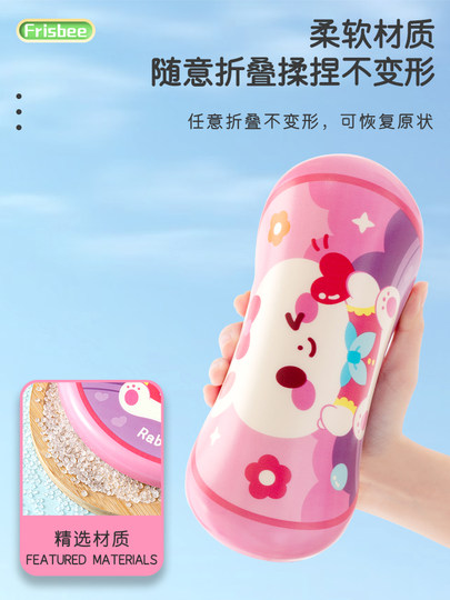 Frisbee Kidsren's Soft Boomerang Flying Saucer Family Interactive Game Outdoor Kindergarten Safety Sports Competition Toy