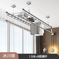 Четыре стержня 1,5 метра с горизонтальным стержнем