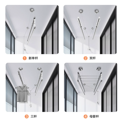 金贵夫人 Сушная стойка балкона ручная подъемная комната загар стойка дома складной флагманский магазин складной стержень