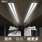 Невидимая электрическая встроенная умная автоматическая сушилка