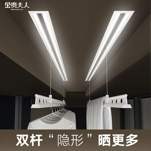 Невидимая электрическая встроенная умная автоматическая сушилка