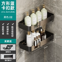 Квадрат ◆ Бычья пряжка 层 2 слой