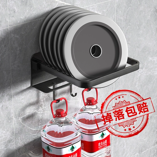 Странная стойка Бесплатная перфораторная стена -ванная комната для ванной комнаты