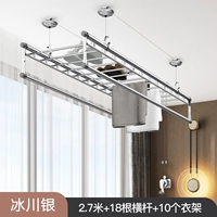 Вешалка, 2.7м, 10 шт