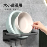 Странная стойка Бесплатная перфораторная стена -ванная комната для ванной комнаты