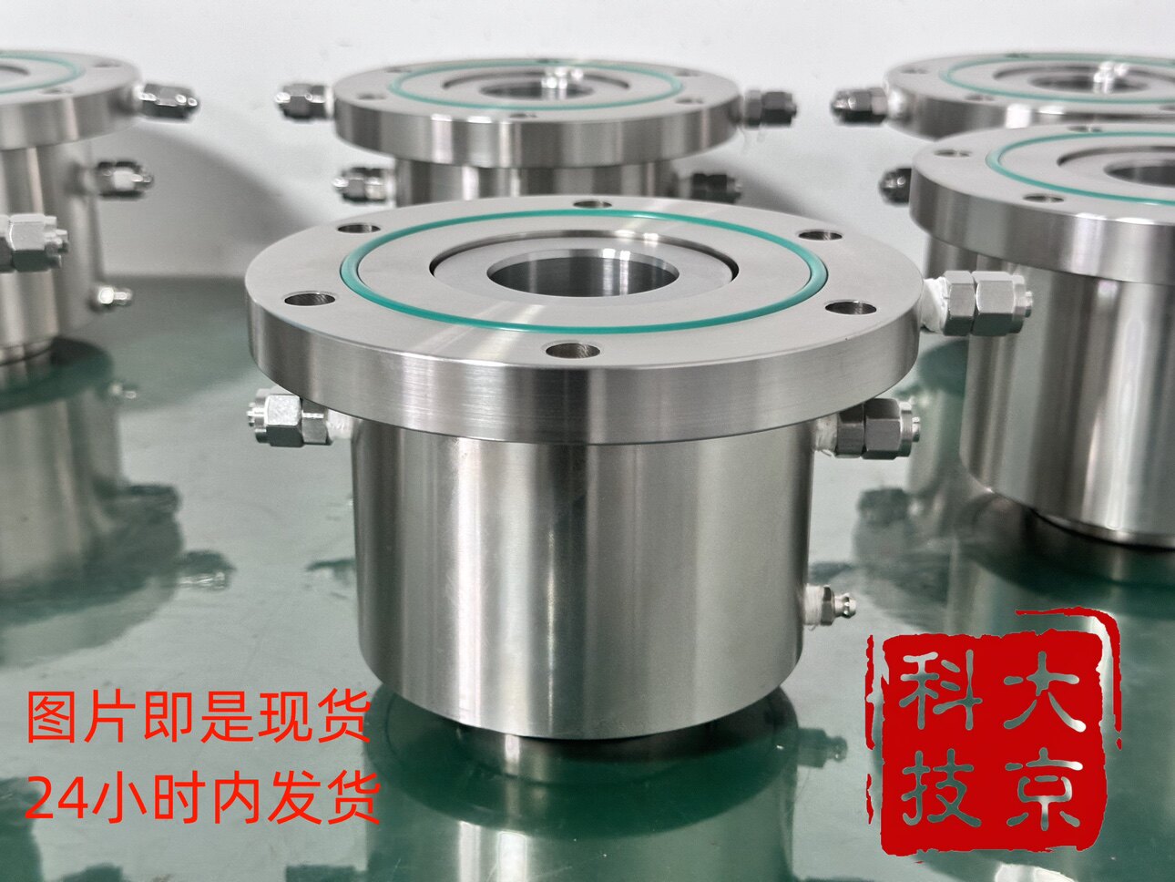 空心轴磁流体密封 现货直发 轴套式密封釜用密封传动真空密封轴承
