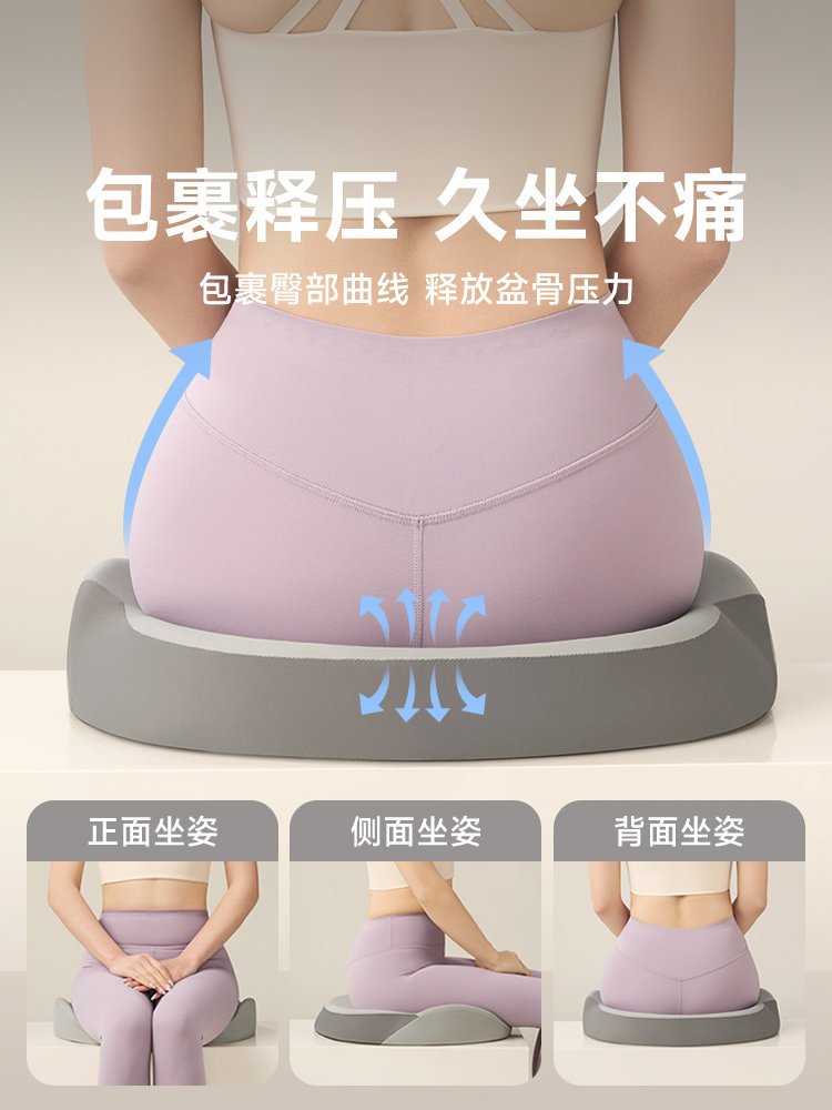 Silaiyi Lumbar Support Back Cushion for Office Chair, Cushion to Prevent Butt Pain, Tailbone Decompression, Long-Term Sitting Support Artifact