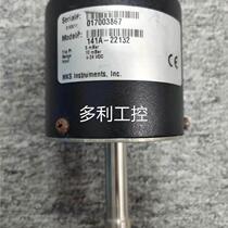 Negotiation Negotiation MKS 141A-22132 VACUUM SWITCH
